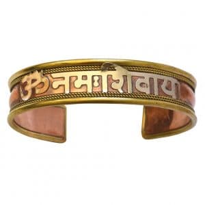 Armreif 'Om Namah Shivaya'
